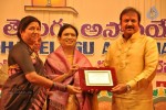 Sri Kala Sudha Telugu Association Awards - 7 of 366