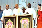 Sri Kala Sudha Telugu Association Awards - 18 of 34