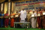 Sri Kala Sudha Telugu Association Veteran Film Artists Awards - 82 of 106