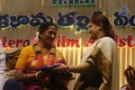Sri Kala Sudha Telugu Association Veteran Film Artists Awards - 102 of 106