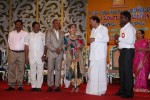 Sri Kala Sudha Ugadi Puraskaram Awards Photos - 21 of 330