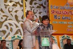 Sri Kala Sudha Ugadi Puraskaram Awards Photos - 22 of 330