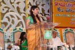 Sri Kala Sudha Ugadi Puraskaram Awards Photos - 25 of 330