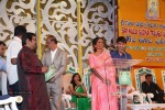 Sri Kala Sudha Ugadi Puraskaram Awards Photos - 32 of 330