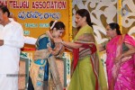 Sri Kala Sudha Ugadi Puraskaram Awards Photos - 45 of 330