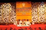 Sri Kala Sudha Ugadi Puraskaram Awards Photos - 52 of 330