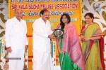 Sri Kala Sudha Ugadi Puraskaram Awards Photos - 65 of 330