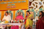 Sri Kala Sudha Ugadi Puraskaram Awards Photos - 66 of 330