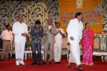 Sri Kala Sudha Ugadi Puraskaram Awards Photos - 72 of 330