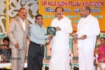 Sri Kala Sudha Ugadi Puraskaram Awards Photos - 101 of 330