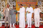 Sri Kala Sudha Ugadi Puraskaram Awards Photos - 116 of 330