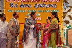 Sri Kala Sudha Ugadi Puraskaram Awards Photos - 130 of 330