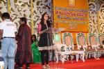 Sri Kala Sudha Ugadi Puraskaram Awards Photos - 142 of 330