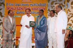Sri Kala Sudha Ugadi Puraskaram Awards Photos - 149 of 330