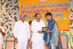 Sri Kala Sudha Ugadi Puraskaram Awards Photos - 157 of 330