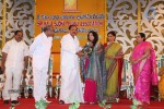 Sri Kala Sudha Ugadi Puraskaram Awards Photos - 167 of 330