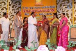Sri Kala Sudha Ugadi Puraskaram Awards Photos - 181 of 330