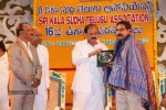 Sri Kala Sudha Ugadi Puraskaram Awards Photos - 184 of 330