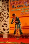 Sri Kala Sudha Ugadi Puraskaram Awards Photos - 192 of 330