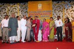 Sri Kala Sudha Ugadi Puraskaram Awards Photos - 214 of 330