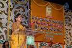 Sri Kala Sudha Ugadi Puraskaram Awards Photos - 227 of 330