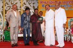 Sri Kala Sudha Ugadi Puraskaram Awards Photos - 254 of 330