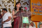 Sri Kala Sudha Ugadi Puraskaram Awards Photos - 261 of 330
