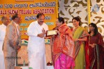 Sri Kala Sudha Ugadi Puraskaram Awards Photos - 263 of 330