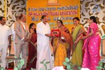 Sri Kala Sudha Ugadi Puraskaram Awards Photos - 290 of 330