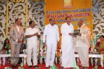 Sri Kala Sudha Ugadi Puraskaram Awards Photos - 305 of 330