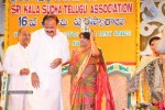 Sri Kala Sudha Ugadi Puraskaram Awards Photos - 311 of 330