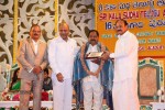 Sri Kala Sudha Ugadi Puraskaram Awards Photos - 328 of 330