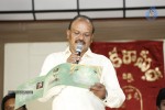 Sri Kala Sudha Ugadi Puraskaram Awards PM - 21 of 63