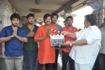 Sri Lakshmi Prasanna Pictures Movie Opening - 99 of 159