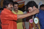 Sri Lakshmi Prasanna Pictures Movie Opening - 142 of 159