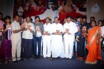 Sri Manikanta Mahimalu Audio Launch - 3 of 86