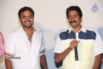 Sri Nilayam Movie Trailer Launch - 4 of 65