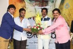 Sri Nilayam Movie Trailer Launch - 6 of 65