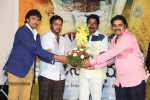 Sri Nilayam Movie Trailer Launch - 22 of 65