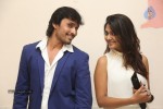 Sri Nilayam Movie Trailer Launch - 46 of 65