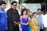 sri-padmavathi-art-productions-movie-opening