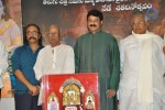 Sri Rama Rajyam Movie 100days Function - 28 of 95