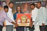 Sri Rama Rajyam Movie 100days Function - 31 of 95