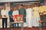 Sri Rama Rajyam Movie 100days Function - 36 of 95