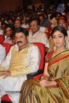 Sri Rama Rajyam Movie 50days Function 02 - 101 of 109