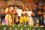 Sri Rama Rajyam Movie 50days Function 03  - 8 of 115