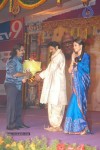 Sri Rama Rajyam Movie Audio Launch - 24 of 99