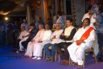 Sri Rama Rajyam Movie Audio Launch - 48 of 99
