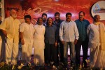Sri Rama Rajyam Movie Audio Success Meet  - 6 of 102