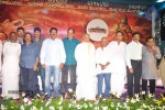 Sri Rama Rajyam Movie Audio Success Meet  - 16 of 102